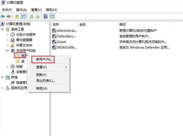重装系统后微软账户登录不了？指纹无法录入？解决方案保姆式教程来了