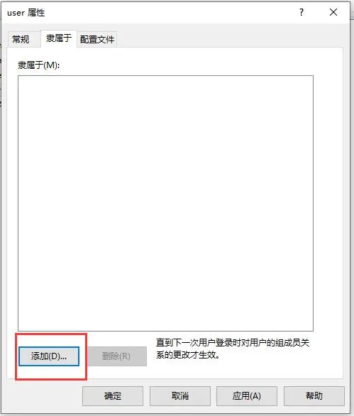 重装系统后微软账户登录不了？指纹无法录入？解决方案保姆式教程来了