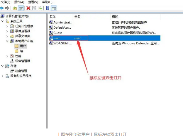 重装系统后微软账户登录不了？指纹无法录入？解决方案保姆式教程来了