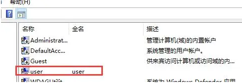 重装系统后微软账户登录不了？指纹无法录入？解决方案保姆式教程来了