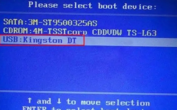 win7重装系统怎么操作 重装win7详细教程