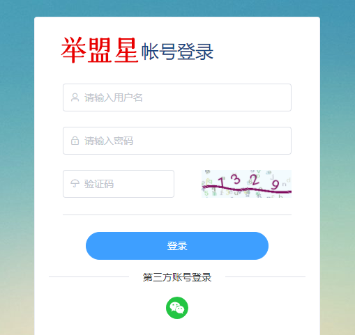 怎么做投诉建议链接 微信公众号菜单添加投诉建议功能的方法