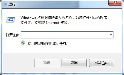 定时关机怎么设置时间 电脑定时关机最简单设置方法