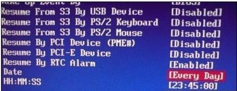 定时开关机软件怎样设置开机启动 定时开关机软件操作介绍
