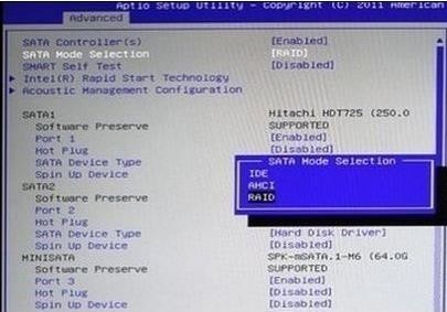 定时开关机软件怎样设置开机启动 定时开关机软件操作介绍