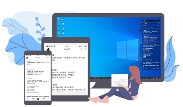 定时任务软件有哪些 可以定时提醒你完成任务的软件