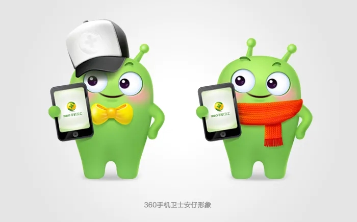 360定时开关机软件怎么设置 360定时关机设置方法