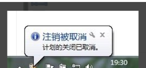 如何设置电脑自动关机时间 电脑自动关机时间设置教程