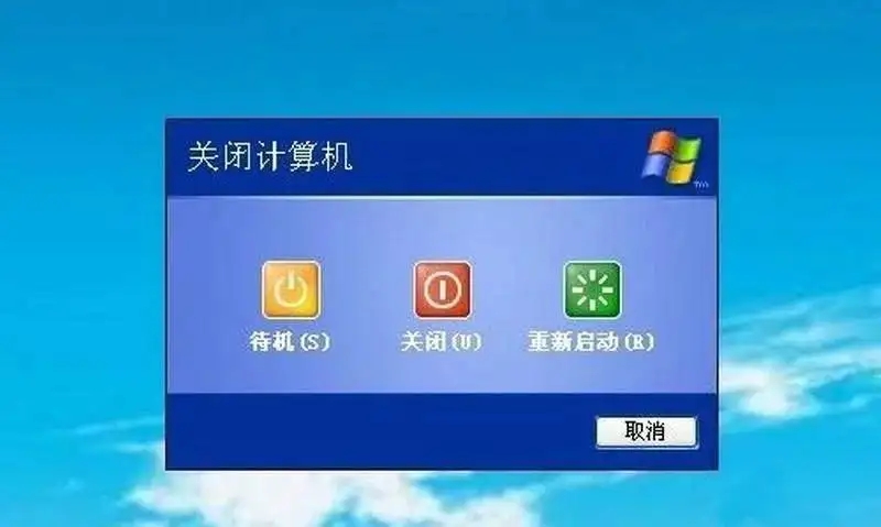 电脑自动关机软件有什么用 电脑自动关机软件功能介绍
