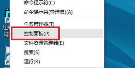win10电脑自动关机怎么设置 win10自动关机的设置方法