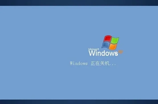 电脑自动关机软件有什么用 电脑自动关机软件功能介绍