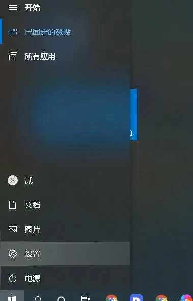 开机启动项怎么关闭 教你轻松关闭开机启动项