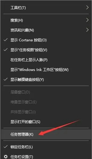 开机启动项怎么关闭 教你轻松关闭开机启动项