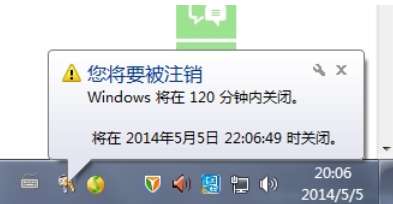 电脑怎么自动关机最省事 电脑自动关机的几种方法