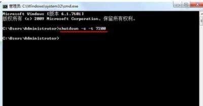 电脑怎么自动关机最省事 电脑自动关机的几种方法