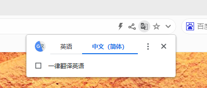 小智双核浏览器内核重磅升级 Chromium101新内核 速度更快更流畅丝滑