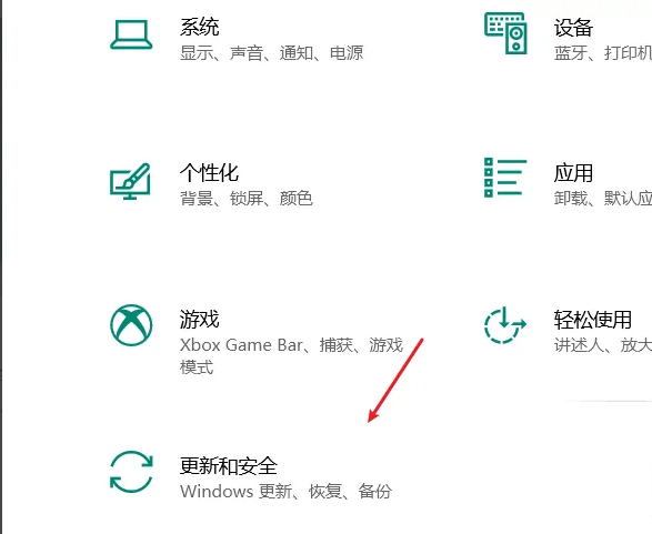 电脑笔记本怎么重装系统 笔记本重装系统最简单步骤