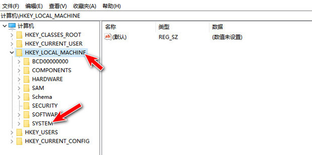 win7搜索不到文件怎么办 Win7搜索不到文件解决方法