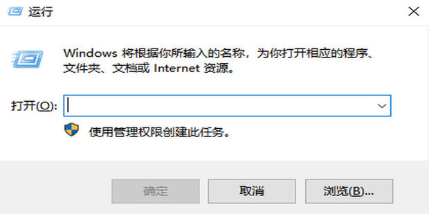 win7搜索不到文件怎么办 Win7搜索不到文件解决方法