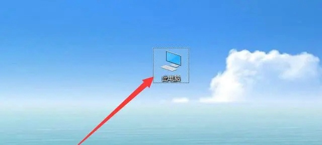 电脑怎么搜索文件 电脑搜索文件方法介绍