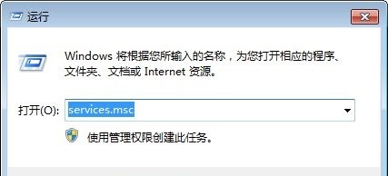 在win7系统里怎样搜索文件 win7搜索文件方法介绍