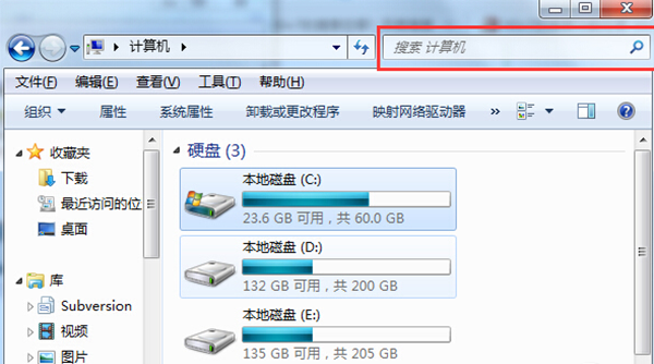 win7文件搜索功能在哪 win7打开查找功能的方法