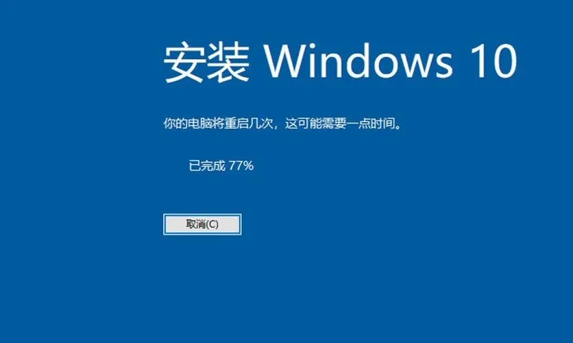 电脑怎么重装系统最方便 超详细的系统安装教程