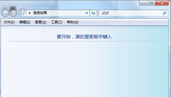 win7文件搜索功能在哪 win7打开查找功能的方法