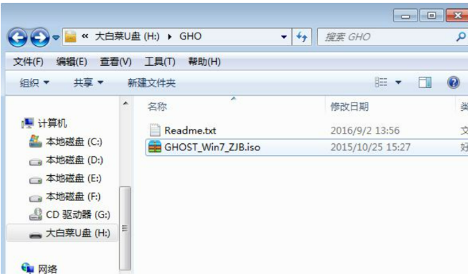 如何安装电脑系统最简单 超详细的系统安装教程