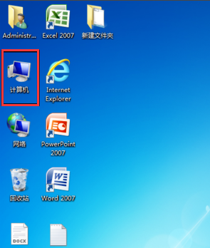 win7查找文件的方法有哪些 windows7查找文件的三个方法
