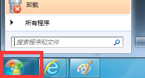 win7电脑查找文件有哪些方法 win7搜索文件内容最简单的方法