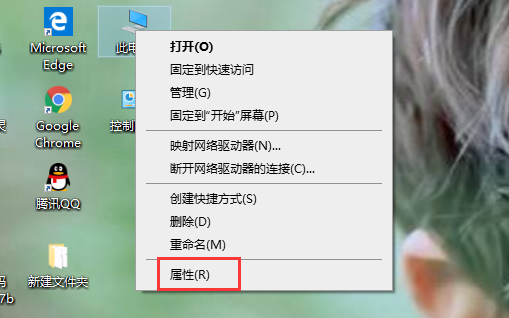 电脑重装系统后很卡怎么解决 电脑重装系统后很卡的解决教程