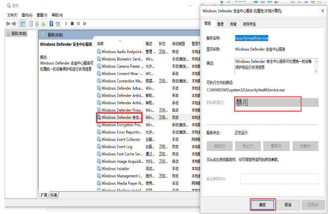电脑重装系统后很卡怎么解决 电脑重装系统后很卡的解决教程