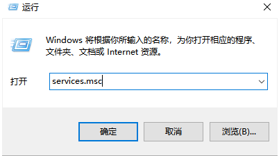 电脑重装系统后很卡怎么解决 电脑重装系统后很卡的解决教程