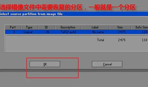 怎么重新安装系统最方便