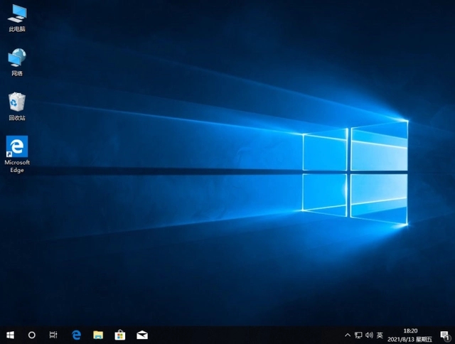 怎么重装电脑系统win10 重装电脑win10系统的步骤教程
