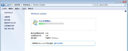 电脑系统win7旗舰版怎么升级 windows7旗舰版升级系统方法介绍