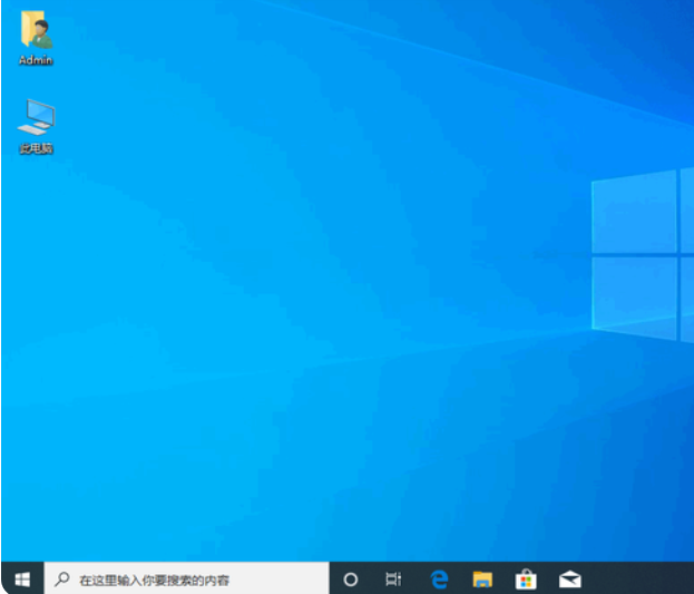 如何重装电脑系统win7