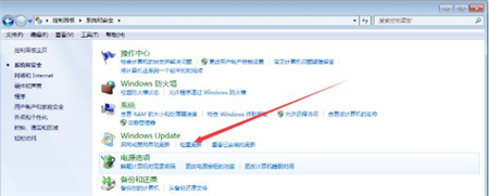 电脑系统win7旗舰版怎么升级 windows7旗舰版升级系统方法介绍