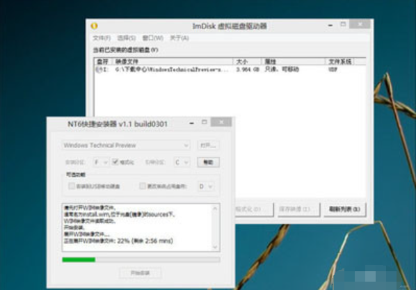 如何安装电脑系统win10系统 重装电脑win10系统的步骤教程