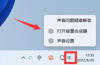 电脑一键还原系统怎么操作