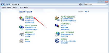 电脑系统win7旗舰版怎么升级 windows7旗舰版升级系统方法介绍