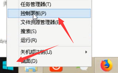 怎么更新电脑系统