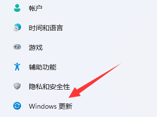 怎么升级电脑系统