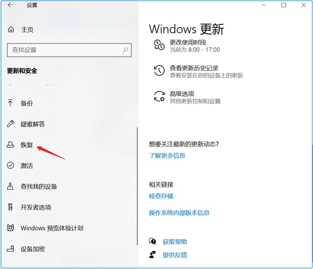 电脑怎么重装系统最方便
