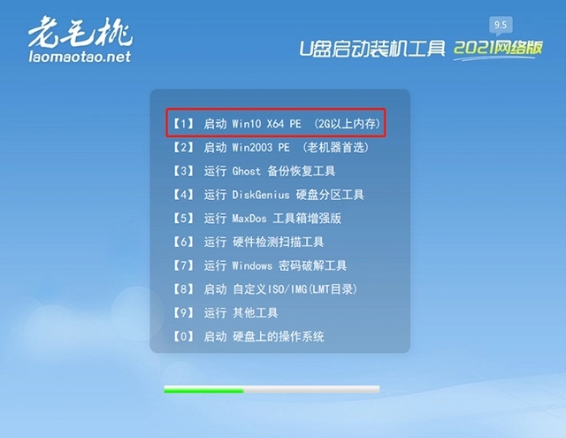 电脑怎么重装系统最方便