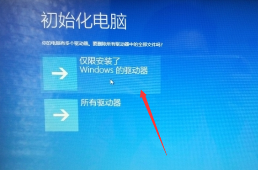 宏基恢复出厂设置方法