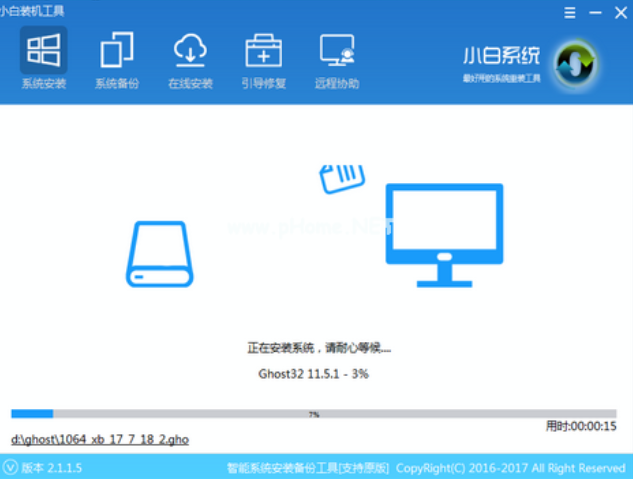 一键恢复系统怎么操作 电脑系统一键恢复教程