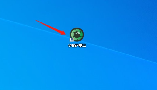 电脑定时锁屏休息软件有哪些 好用的定时锁屏软件推荐