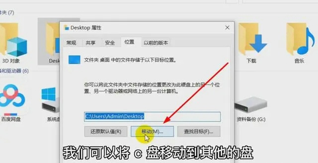 怎么清理电脑垃圾最彻底 彻底清除电脑垃圾的方法